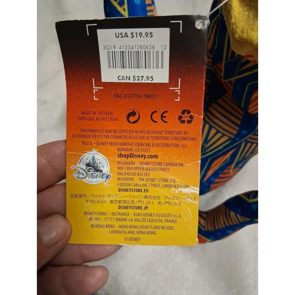 Disney store Simba Plush special edition The Lion King Geometric pattern NWT - Picture 4 of 7